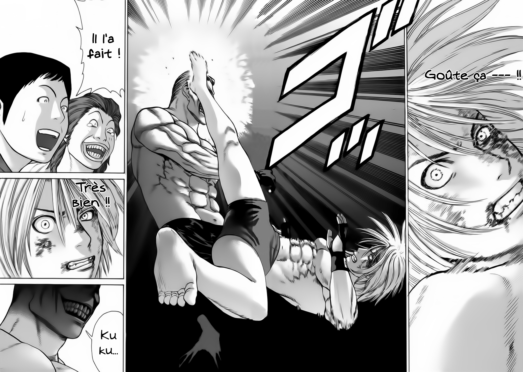 img Karate Shoukoushi Kohinata Minoru 12